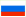 Russian